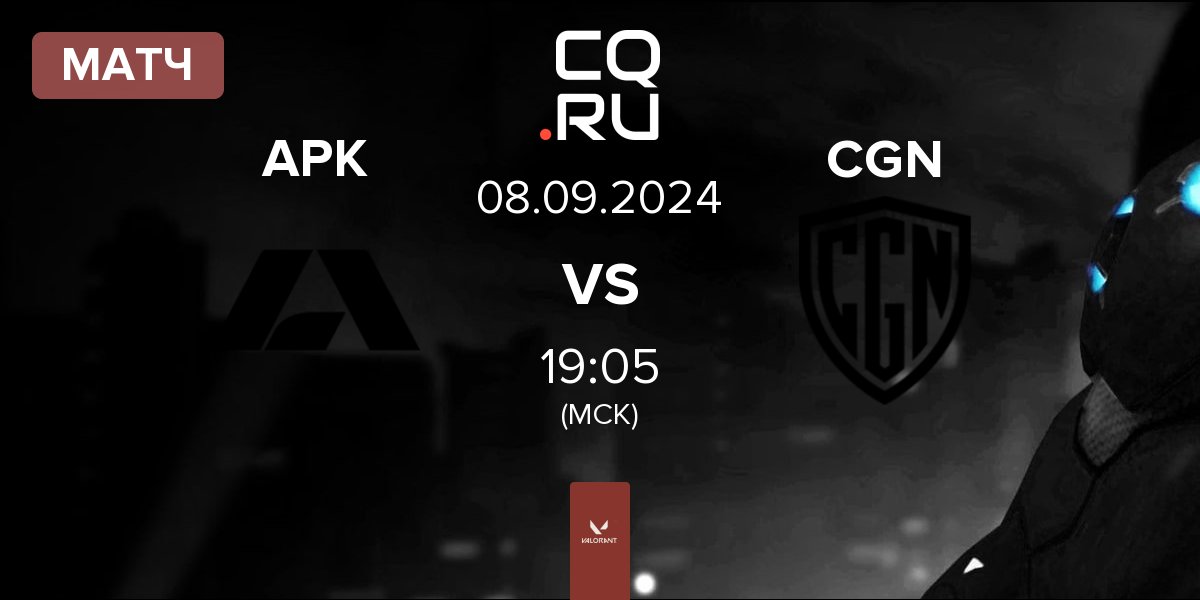 Матч Apeks APK vs CGN Esports CGN | 08.09