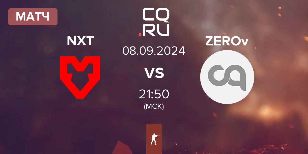 Матч MOUZ NXT NXT vs ZEROvariant ZEROv | 08.09