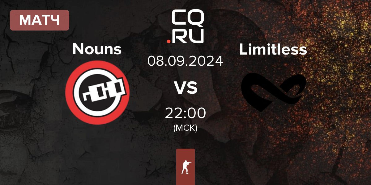 Матч Nouns Esports Nouns vs Limitless | 08.09