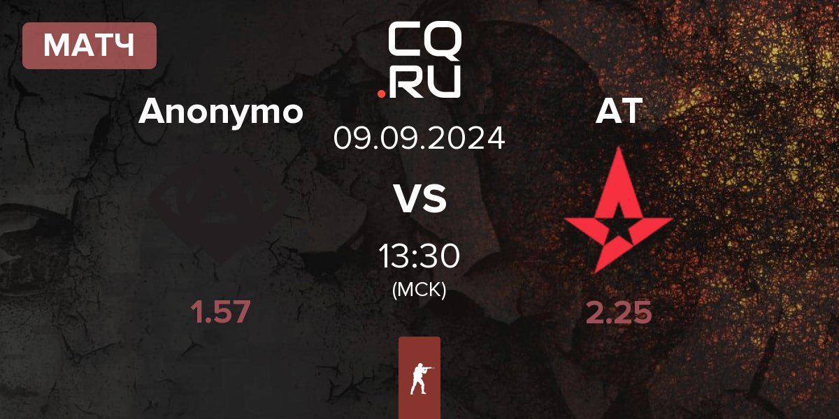 Матч Anonymo Esports Anonymo vs Astralis Talent AT | 09.09