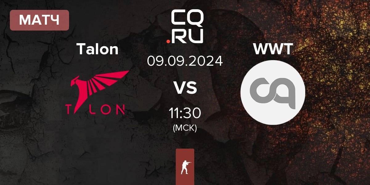 Матч Talon Esports Talon vs WW Team WW | 09.09