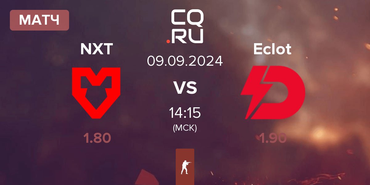 Матч MOUZ NXT NXT vs Dynamo Eclot Eclot | 09.09