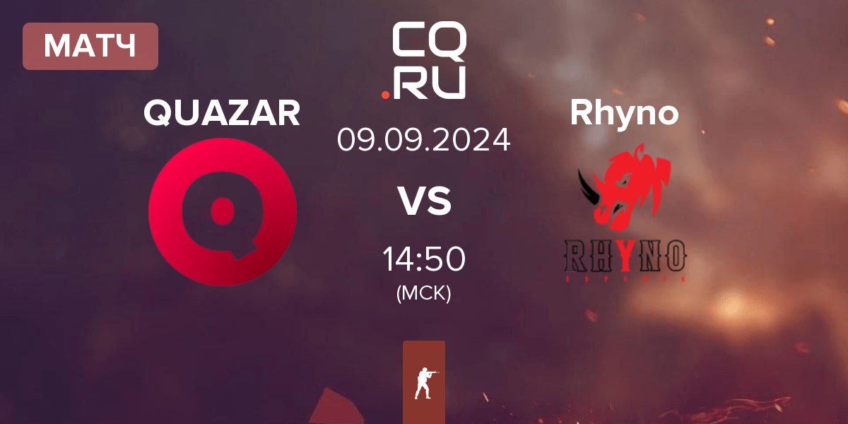 Матч Team QUAZAR QUAZAR vs Rhyno Esports Rhyno | 09.09