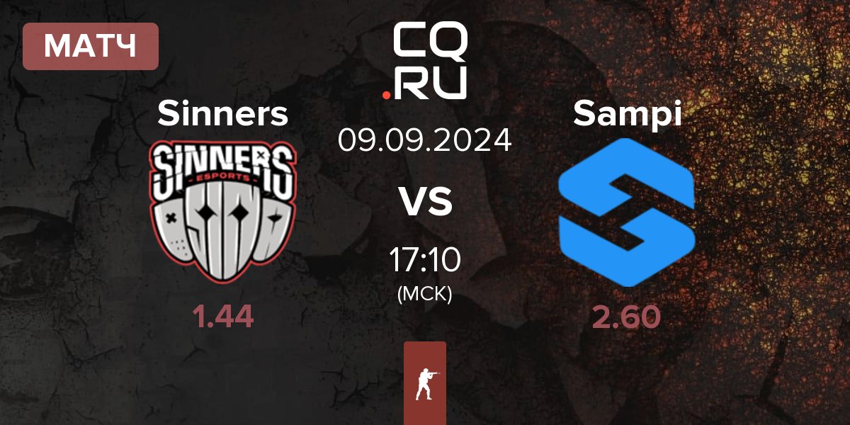 Матч Sinners Esports Sinners vs Team Sampi Sampi | 09.09