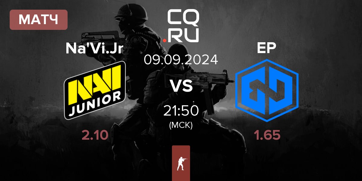 Матч Natus Vincere Junior Na'Vi.Jr vs Endpoint EP | 09.09