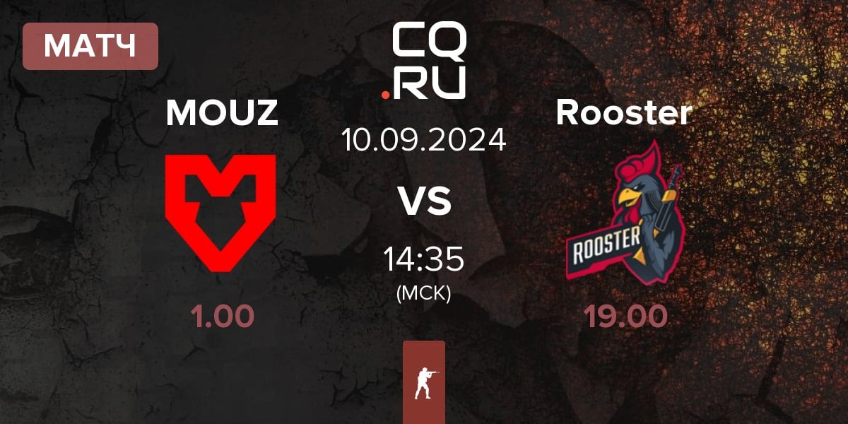 Матч MOUZ vs Rooster | 10.09