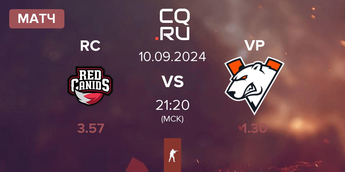 Матч Red Canids RC vs Virtus.Pro VP | 10.09