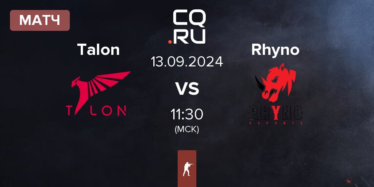 Матч Talon Esports Talon vs Rhyno Esports Rhyno | 13.09