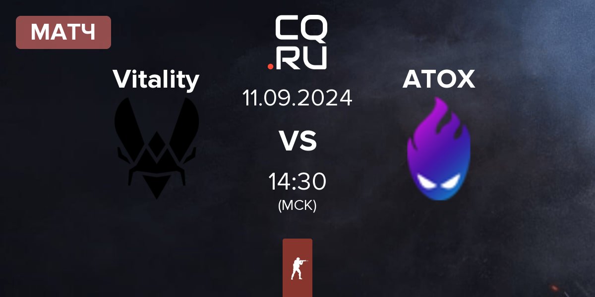 Матч Team Vitality Vitality vs ATOX | 11.09