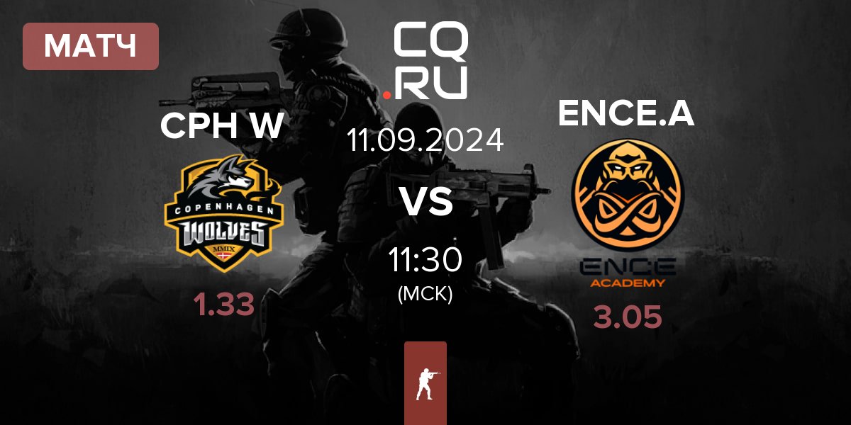 Матч Copenhagen Wolves CPH W vs ENCE Academy ENCE.A | 11.09