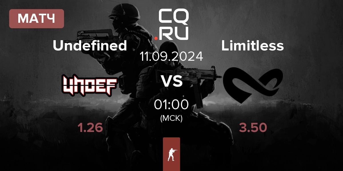 Матч Undefined vs Limitless | 11.09