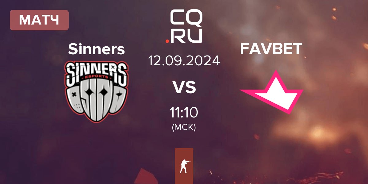 Матч Sinners Esports Sinners vs FAVBET Team FAVBET | 12.09