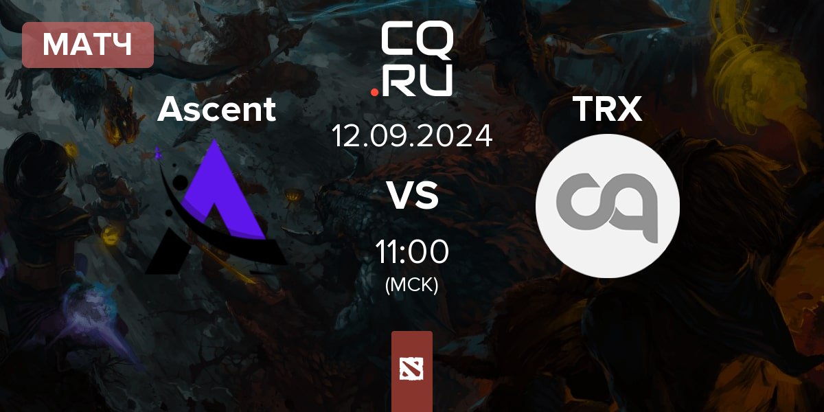 Матч Ascent Esports Ascent vs Team TRX TRX | 12.09