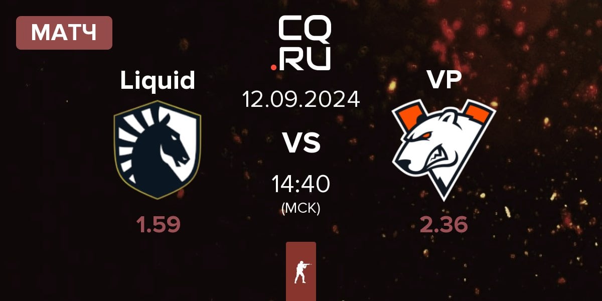 Матч Team Liquid Liquid vs Virtus.Pro VP | 12.09