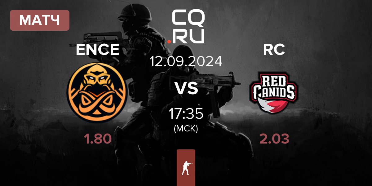 Матч ENCE vs Red Canids RC | 12.09