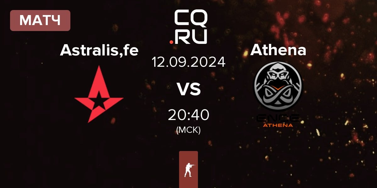 Матч Astralis Female Astralis,fe vs ENCE Athena Athena | 12.09