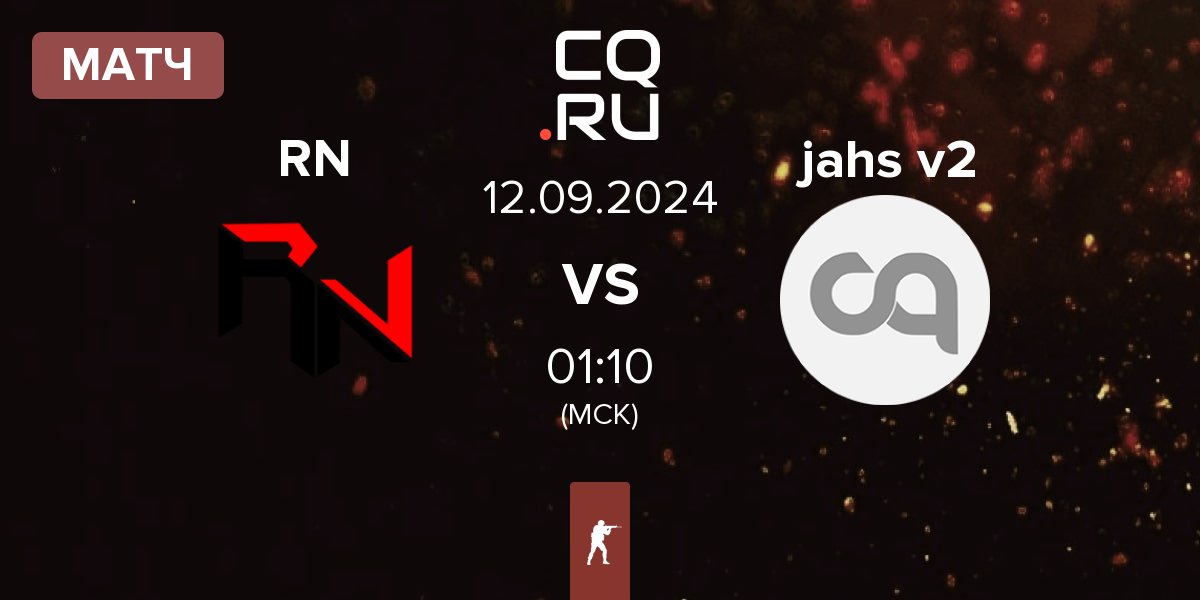 Матч Revenge Nation RN vs jahsdnmasjdm v2 jahs v2 | 12.09