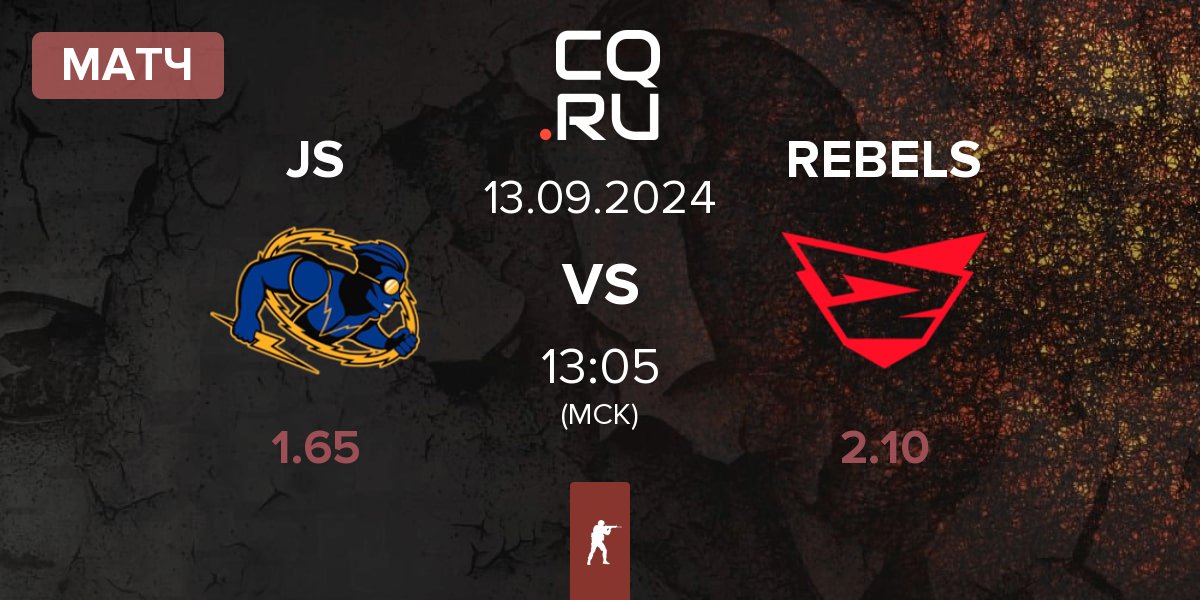 Матч Johnny Speeds JS vs Rebels Gaming REBELS | 13.09