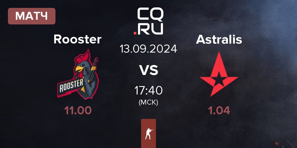 Матч Rooster vs Astralis | 13.09