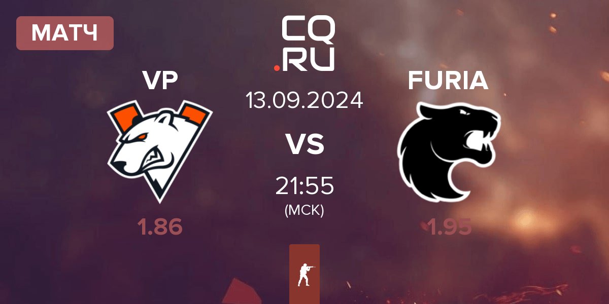 Матч Virtus.Pro VP vs FURIA Esports FURIA | 13.09