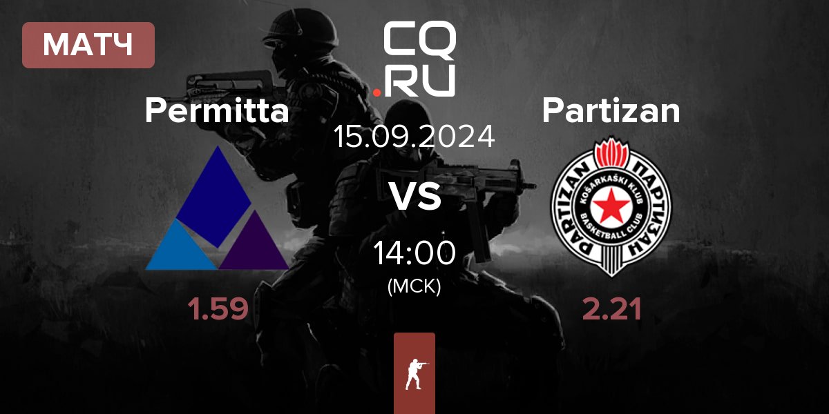 Матч Permitta Esports Permitta vs Partizan | 15.09