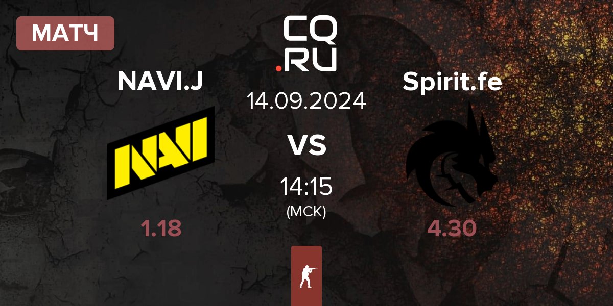 Матч NAVI Javelins NAVI.J vs Team Spirit Female Spirit.fe | 14.09