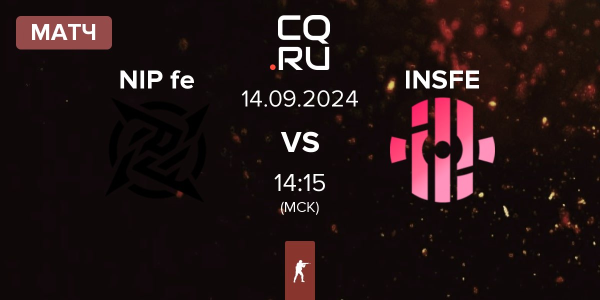 Матч NIP Impact NIP fe vs Insilio fe INSFE | 14.09