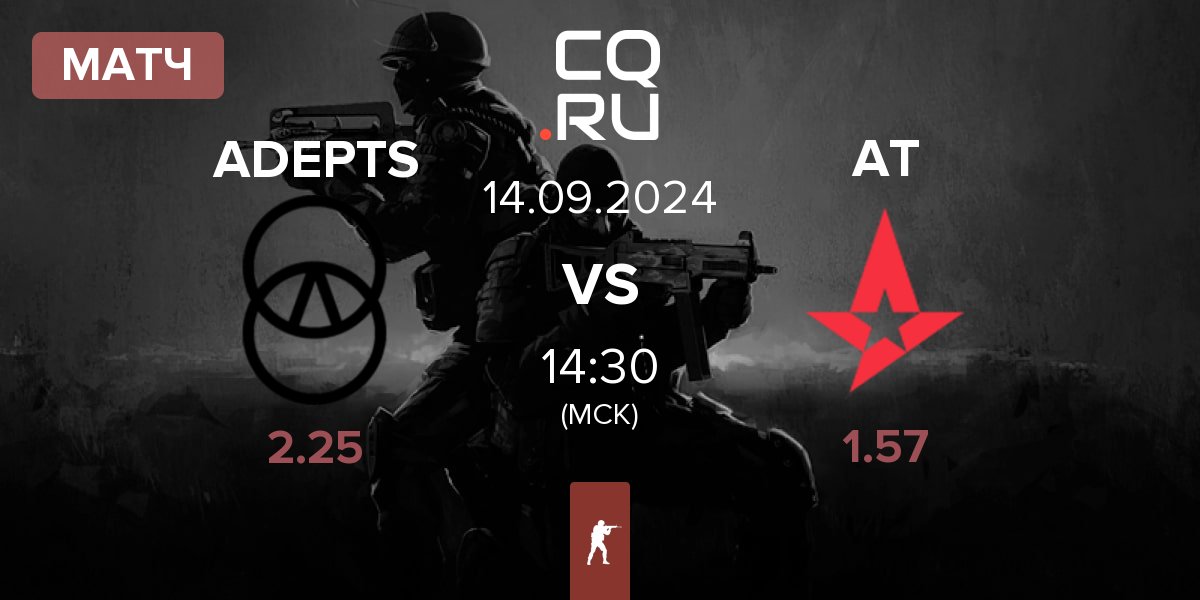 Матч ADEPTS vs Astralis Talent AT | 14.09