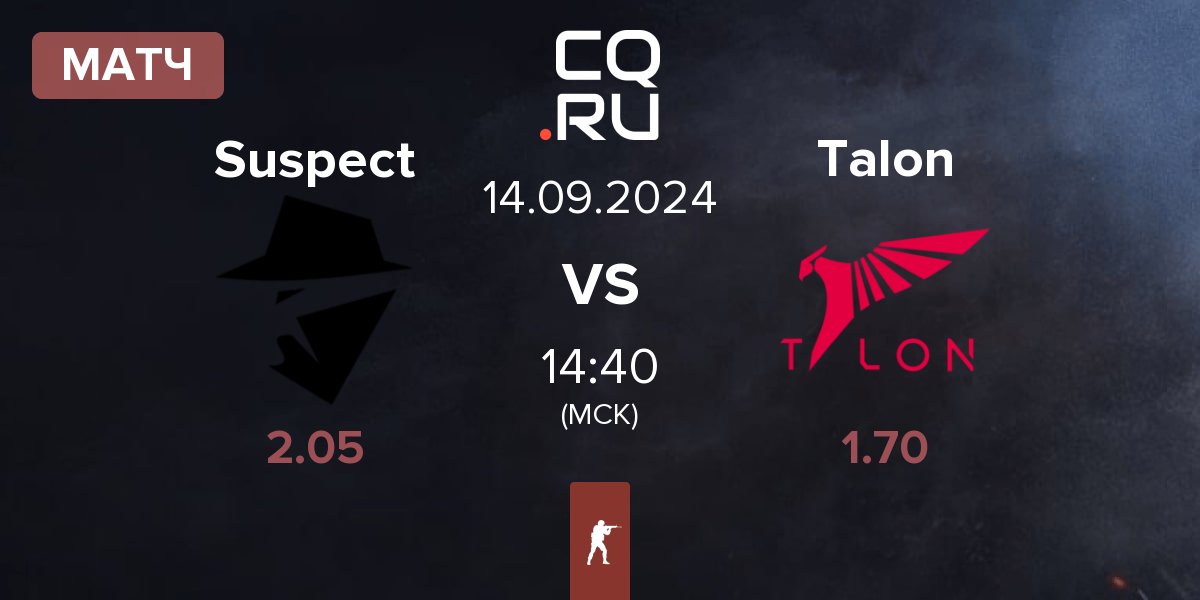 Матч The Suspect Suspect vs Talon Esports Talon | 14.09