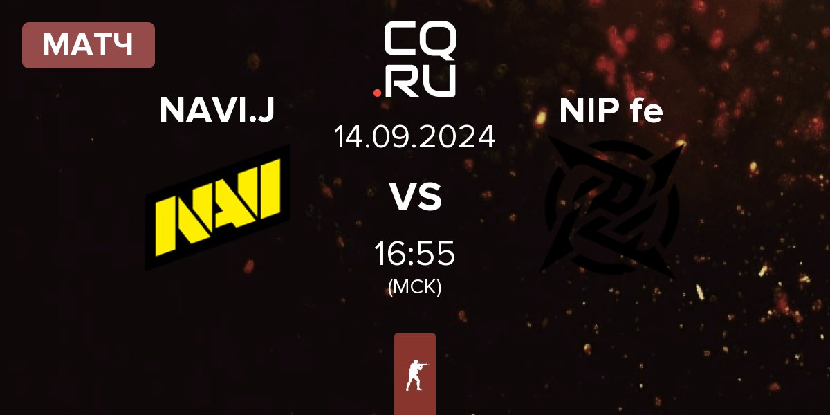 Матч NAVI Javelins NAVI.J vs NIP Impact NIP fe | 14.09