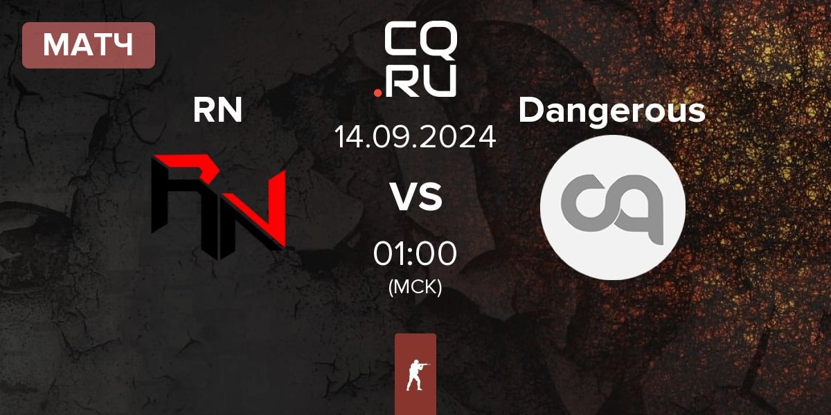 Матч Revenge Nation RN vs Dangerous | 14.09