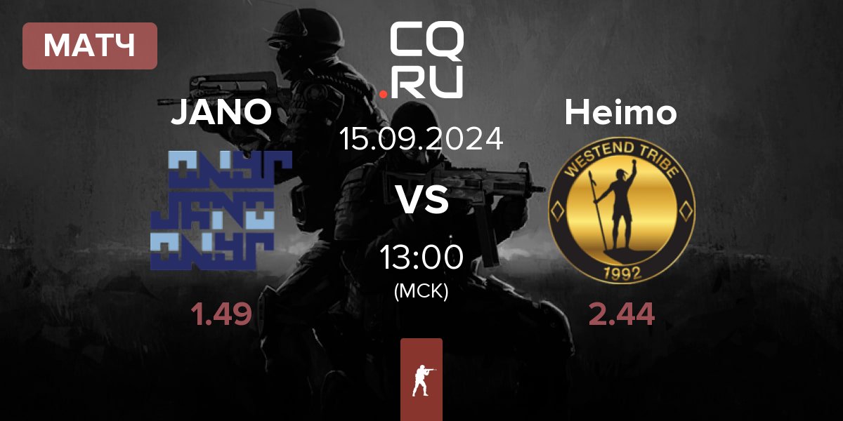 Матч JANO Esports JANO vs Heimo Esports Heimo | 15.09