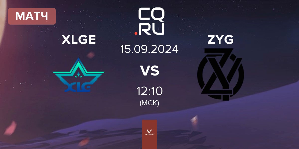 Матч XLG Esports XLGE vs ZY Gaming ZYG | 15.09