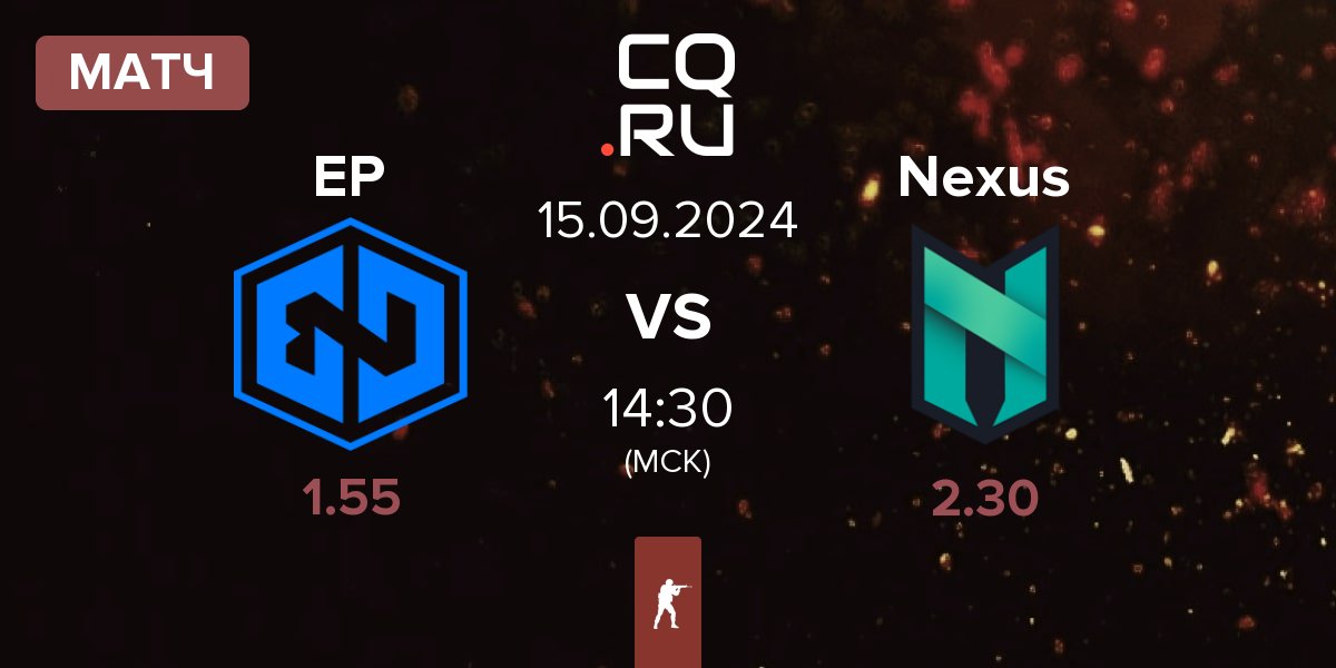 Матч Endpoint EP vs Nexus Gaming Nexus | 15.09