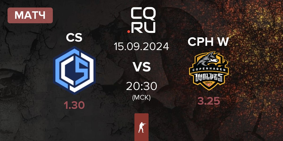 Матч CYBERSHOKE Esports CS vs Copenhagen Wolves CPH W | 15.09