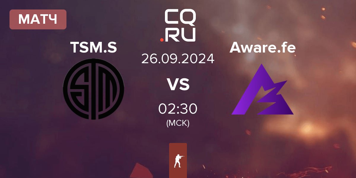 Матч TSM Shimmer TSM.S vs Aware Impact Aware.fe | 26.09