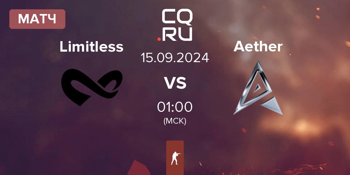 Матч Limitless vs Team Aether Aether | 15.09