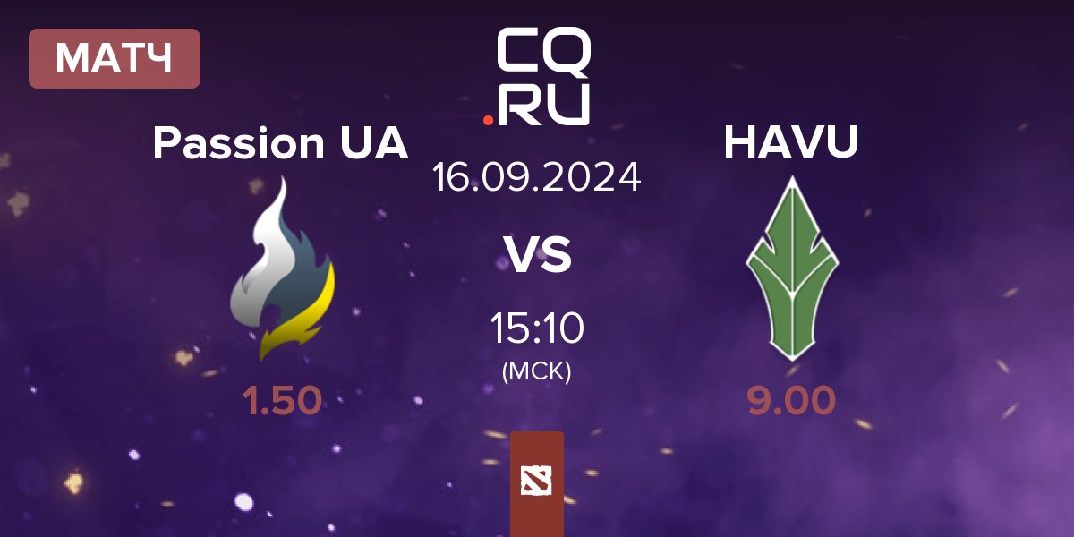 Матч Passion UA vs HAVU Gaming HAVU | 16.09