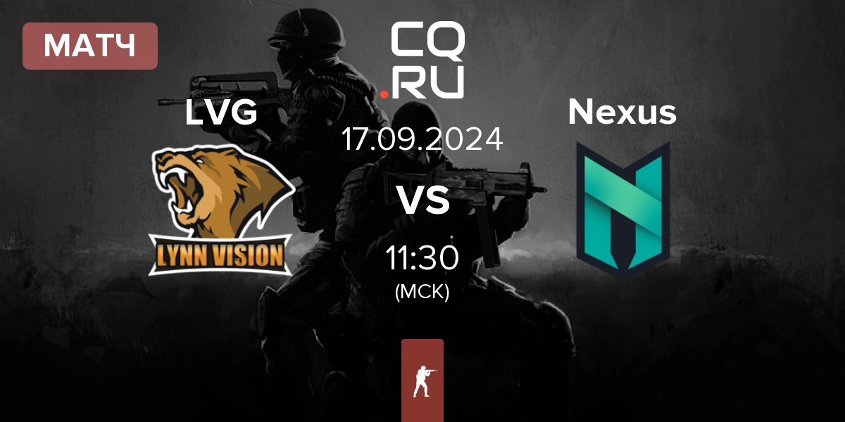 Матч Lynn Vision Gaming LVG vs Nexus Gaming Nexus | 17.09