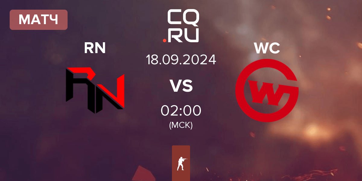 Матч Revenge Nation RN vs Wildcard Gaming WC | 18.09