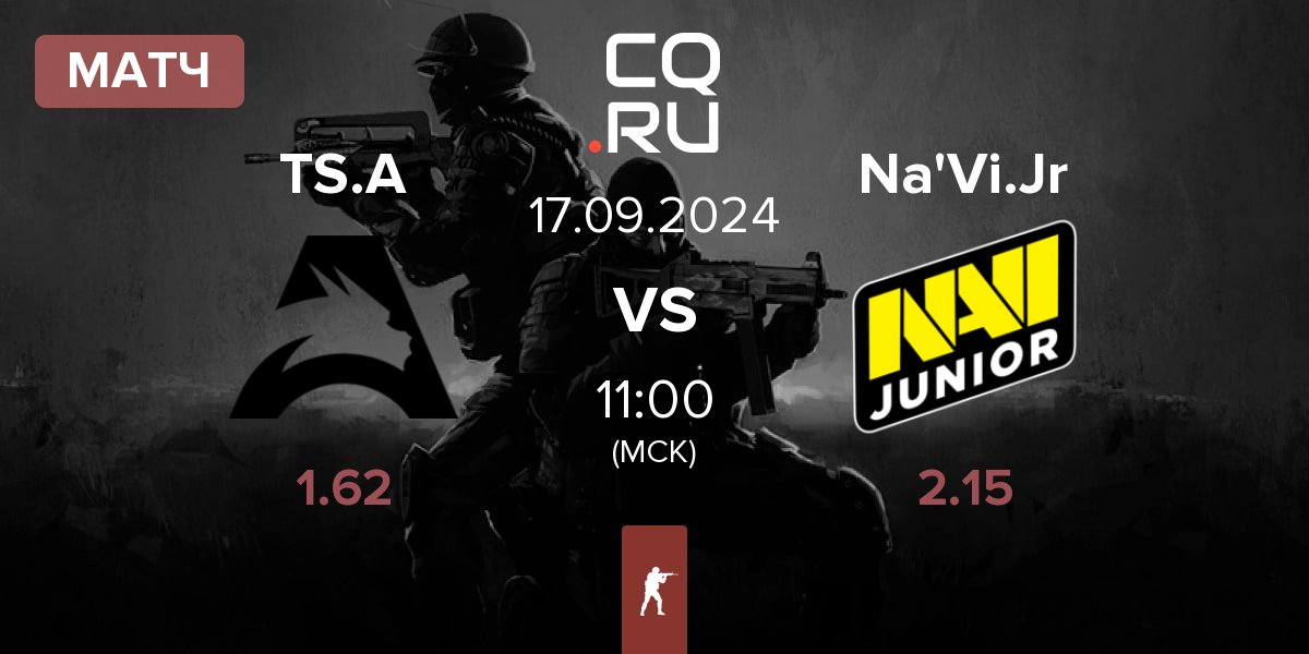 Матч Team Spirit Academy TS.A vs Natus Vincere Junior Na'Vi.Jr | 17.09