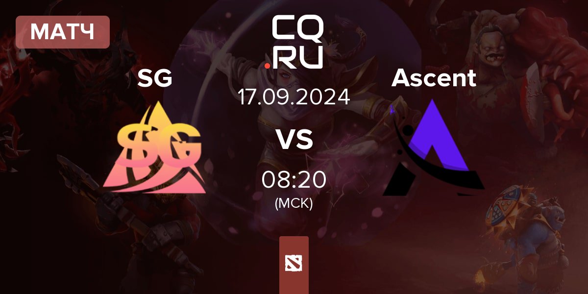 Матч Spiky Gaming SG vs Ascent Esports Ascent | 17.09