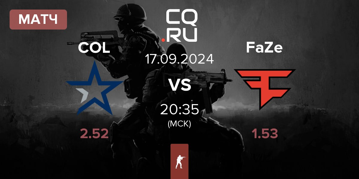 Матч Complexity Gaming COL vs FaZe Clan FaZe | 17.09