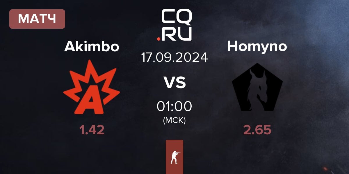 Матч Akimbo Esports Akimbo vs Homyno | 17.09