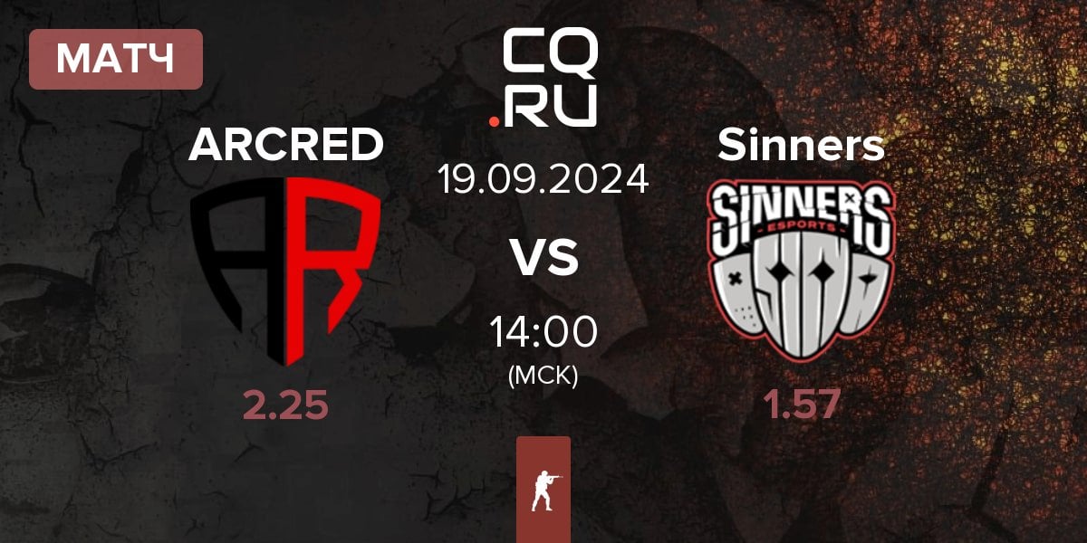 Матч ARCRED vs Sinners Esports Sinners | 18.09