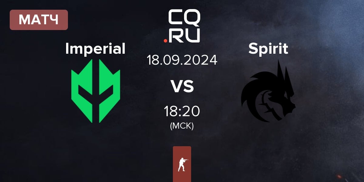 Матч Imperial Esports Imperial vs Team Spirit Spirit | 18.09