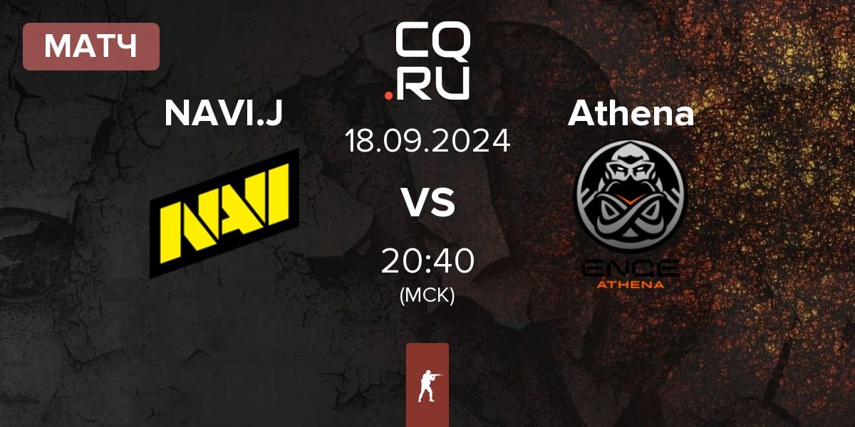 Матч NAVI Javelins NAVI.J vs ENCE Athena Athena | 18.09