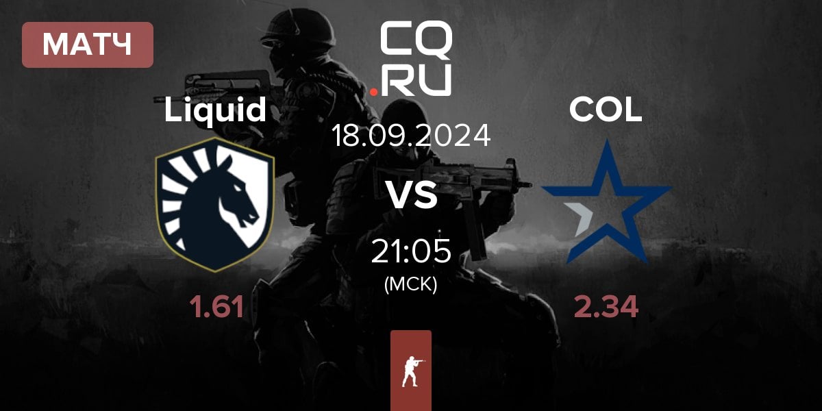 Матч Team Liquid Liquid vs Complexity Gaming COL | 18.09