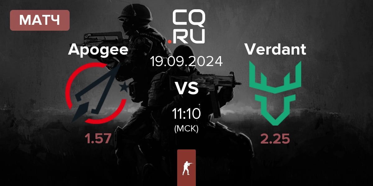 Матч Apogee vs Verdant | 19.09