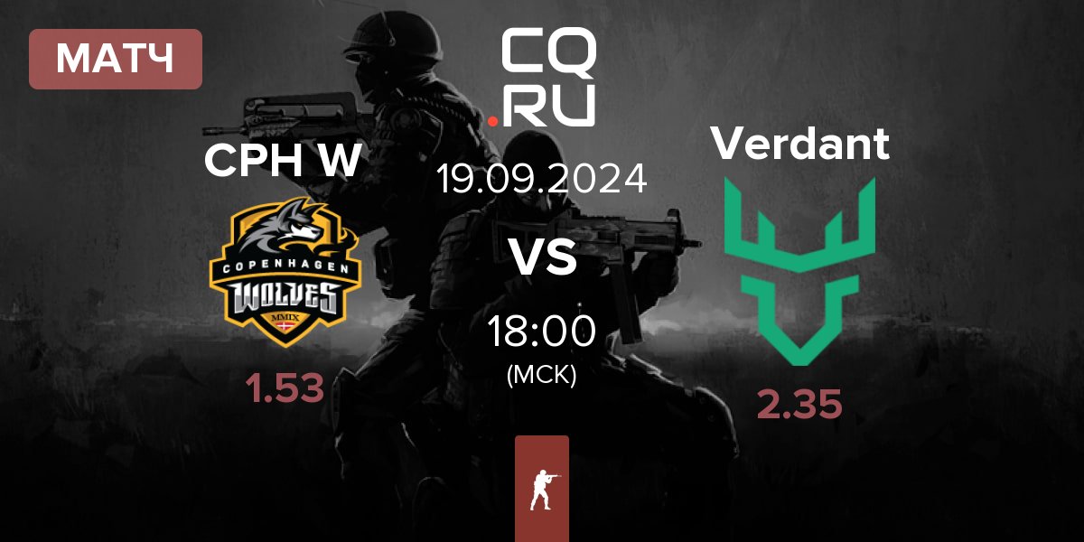 Матч Copenhagen Wolves CPH W vs Verdant | 19.09